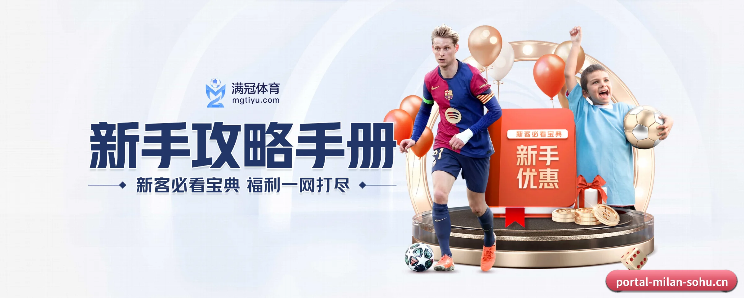 AI 革新 - AI 与大数据深度融合,为用户提供个性化的智能服务。